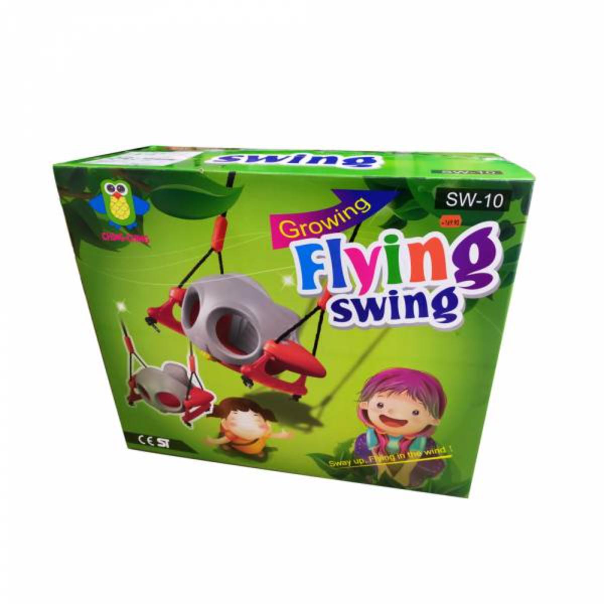 Ching Ching - Toodler, children Flying swing