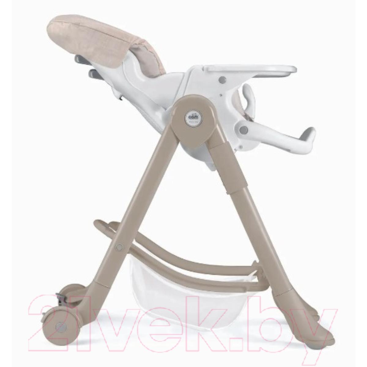 Cam - Campione High Chair - Orso Luna