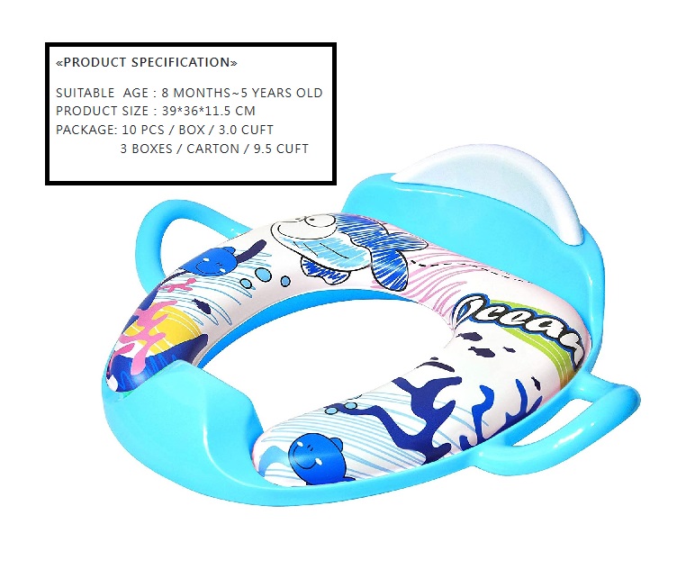 Ching Ching Ocean Soft Potty Seat