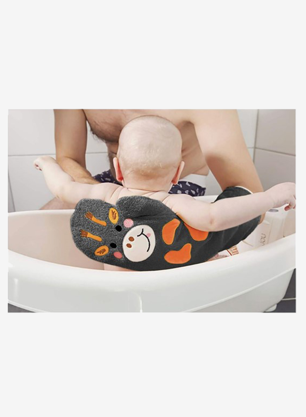 Ubeybi Newborn Bathing  Set 