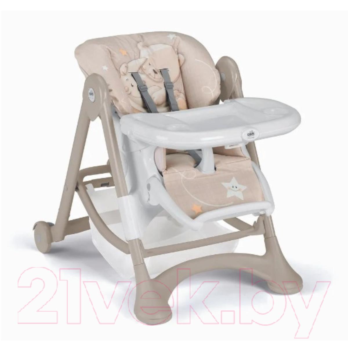 Cam - Campione High Chair - Orso Luna