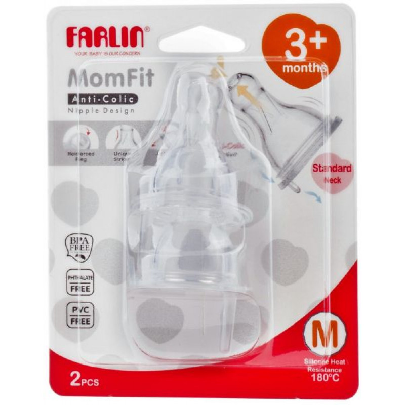 Farlin - Orthodontic Silicone Nipple M