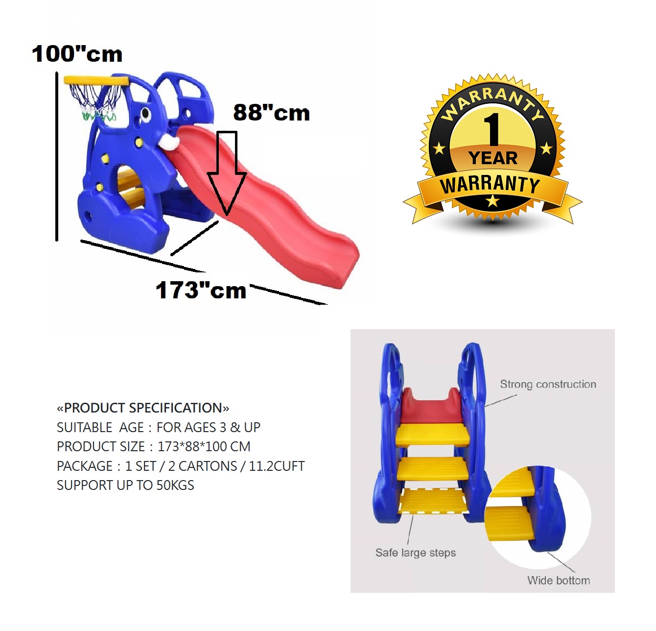 Ching Ching Elephant Slide(137cm) + Basketball Set - Pack of 1