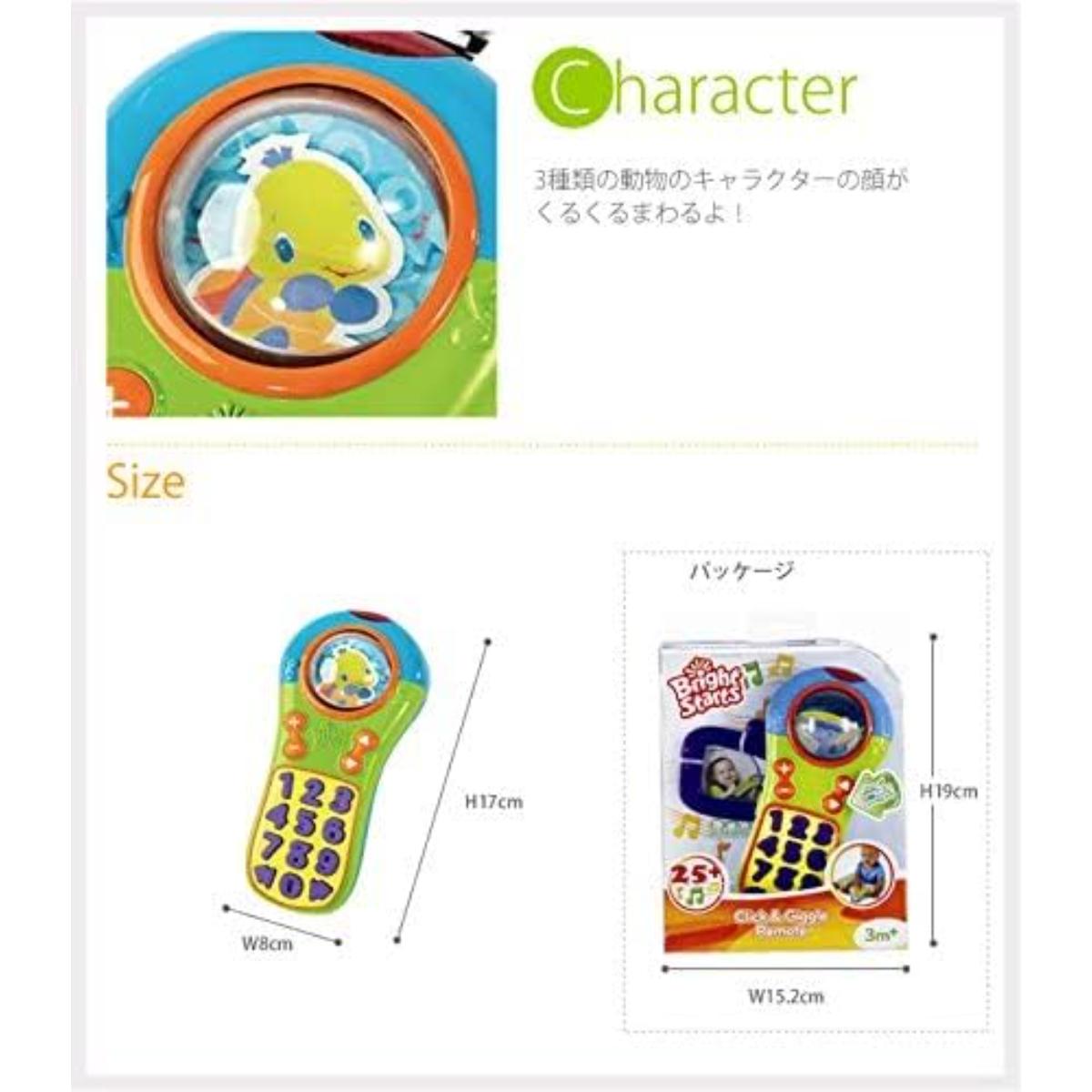 Bright Starts Click & Giggle Remote Toys for baby and kids