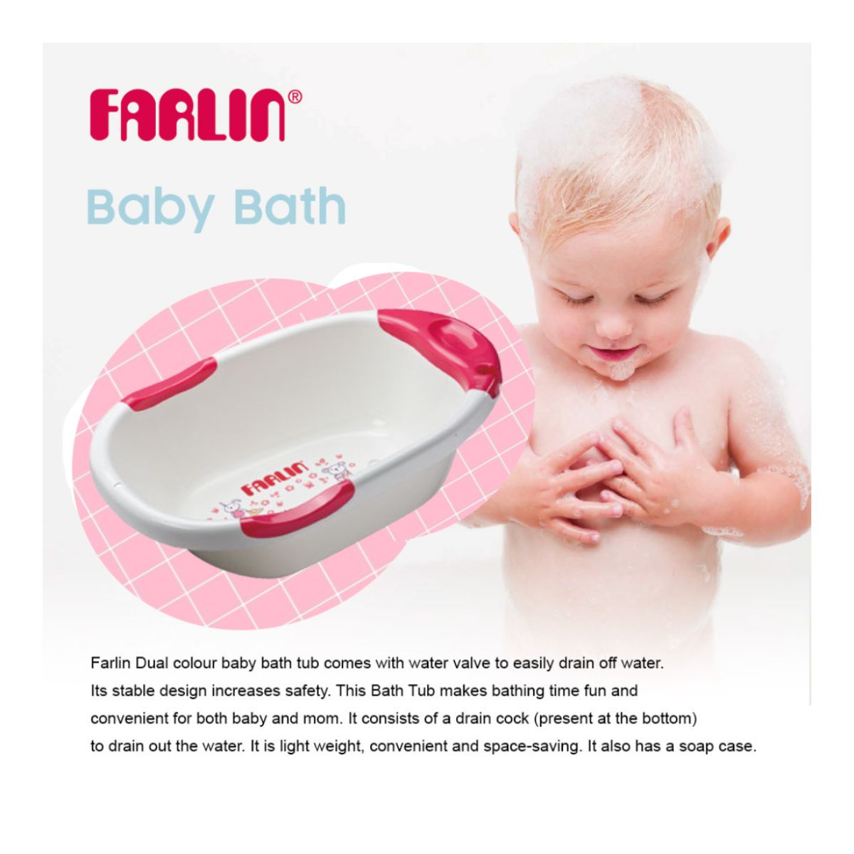 Farlin - Bath Tub w/ Net - Pink Assorted 1 pack