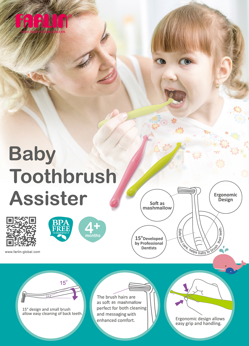 Farlin Baby Toothbrush Assister, Piece of 1 Assorted 