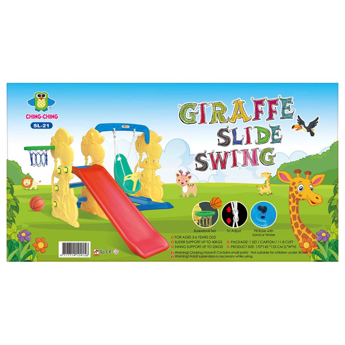 Ching Ching Giraffe Slide Swing with Basketball Ring (25-40kgs) -Pack of 1